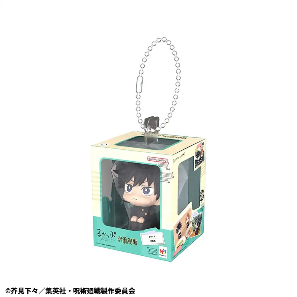 Jujutsu Kaisen Lookup Miniature Collection Keychain 4 cm Blind Box - 1 Unidade